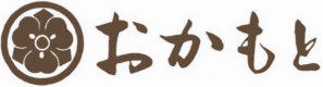 おかもと旅館